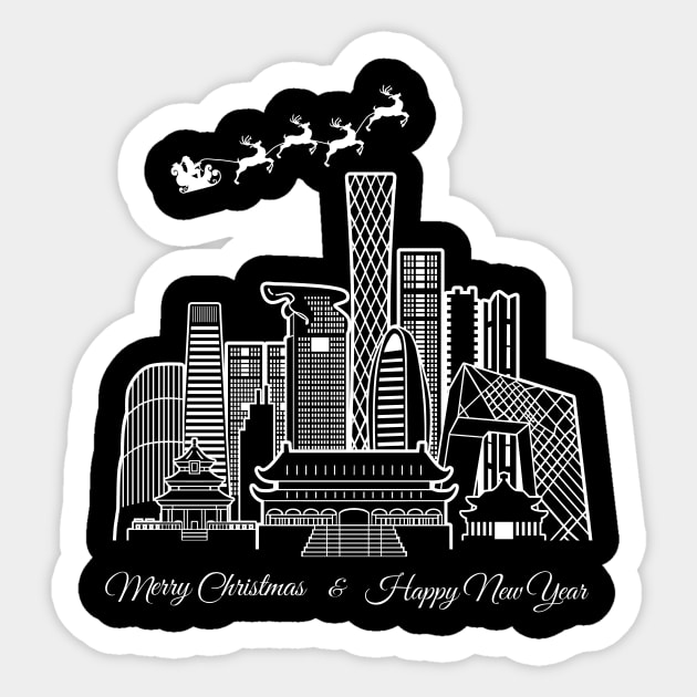 Merry Christmas Happy New Year Beijing Sticker by travel2xplanet